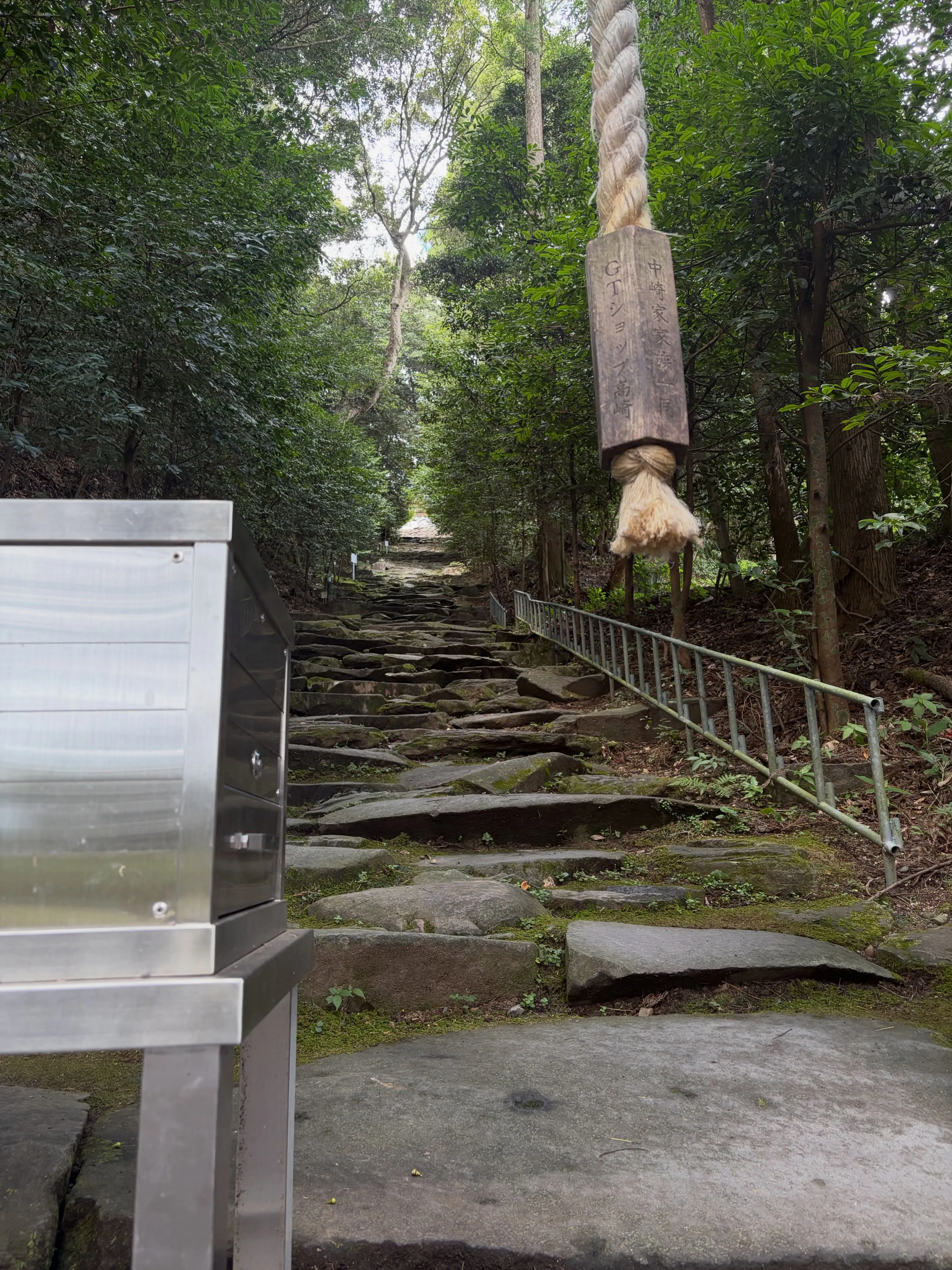 【お盆を終えて、少しだけ心を整えてきました。